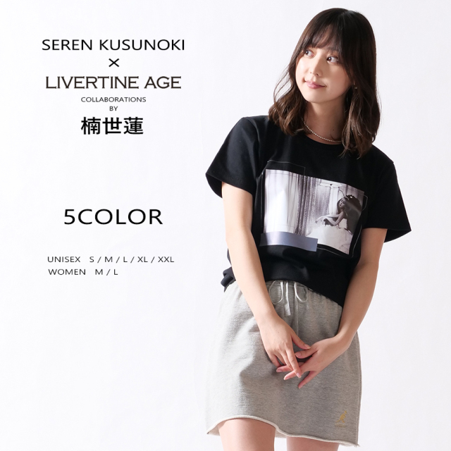 受注期間限定 楠世蓮コラボ企画 コラボ半袖tシャツ 楠世蓮