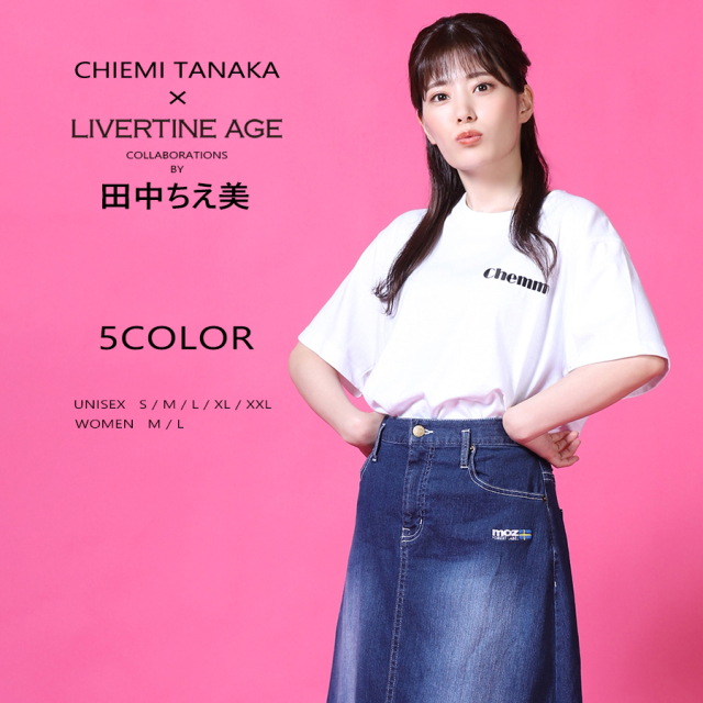 受注期間限定！田中ちえ美コラボ企画！コラボ半袖Tシャツ◆田中ちえ美