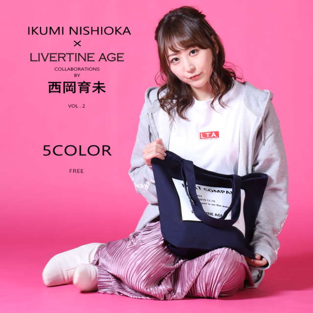 【k_kayoko】岡重　ロカティ社とコラボレーション 4K【カワダロボティクス（KAWADA）：オリィ研究所（Ory）との