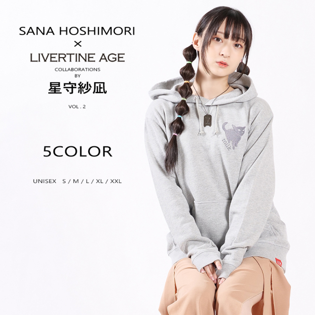 美品 カノックスター オリジナルイラストパーカー フリーサイズ YouTuber oshiriパーカー🍑🐾 ☑︎アクリルアートになりました ☑︎同じ