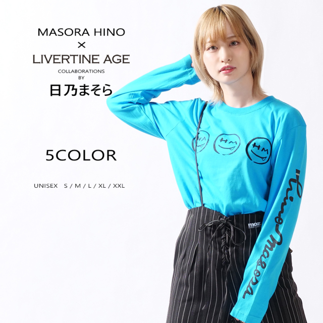 受注期間限定！日乃まそらコラボ企画！コラボ長袖Tシャツ◆日乃まそら