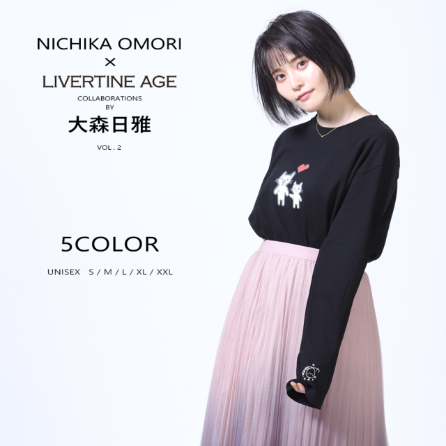 受注期間限定！大森日雅コラボ企画第2弾！コラボ長袖Tシャツ◆大森日雅