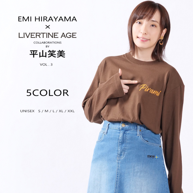 受注期間限定！平山笑美コラボ企画第3弾！コラボ長袖Tシャツ◆平山笑美