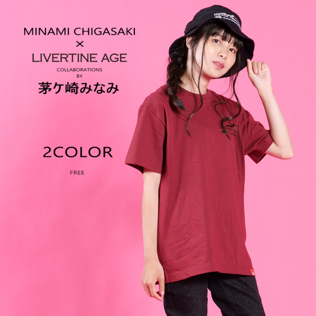 受注期間限定！茅ケ崎みなみコラボ企画！コラボバケットハット◇茅ケ崎