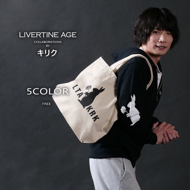 【完売品】パーリーゲイツ　ユン・チェヨン　コラボトートバック 受注期間限定！キリクコラボ企画！コラボトートバッグ◇キリク