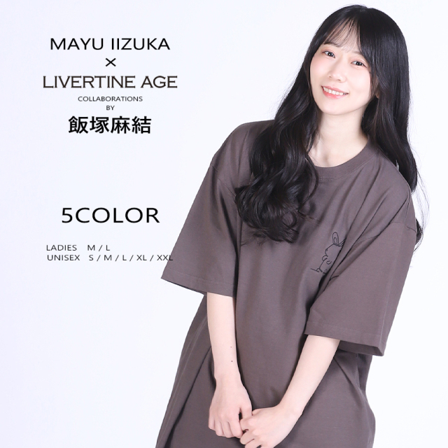 受注期間限定！飯塚麻結コラボ企画！コラボ半袖Tシャツ◇飯塚麻結
