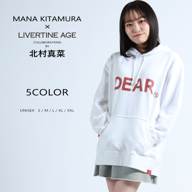 村上まなつ　パーカー　LIVERTINE AGE 村上まなつコラボアイテム