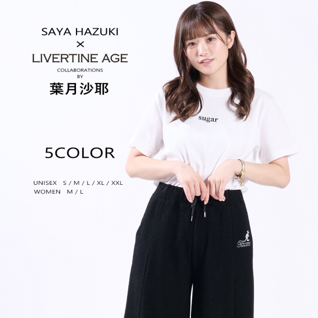 KaYalove+happiness+serenity3個+服-1000円 nifty colors ニフティーカラーズ レインコート レディース はっ