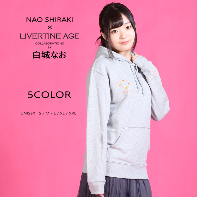 受注期間限定！白城なおコラボ企画！コラボプルオーバーパーカー◇白城なお