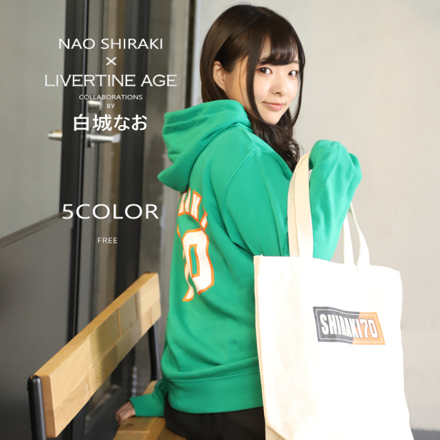 希少！VAN&キャプテンサンタ2013コラボ限定トートバッグ新品未使用大変貴重！ 希少！VAN&キャプテンサンタ2013コラボ限定トートバッグ新品未