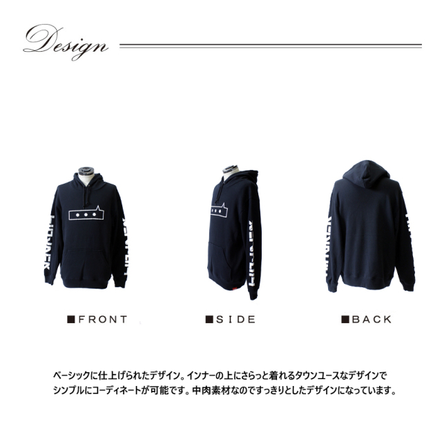 当店の記念日 LIVERTINEAGE受注期間限定!伊達さゆりコラボ企画!プル ...