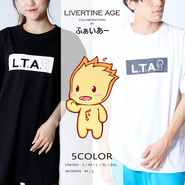 受注期間限定！ふぁいあーコラボ企画！コラボ半袖Tシャツ◆ふぁいあー