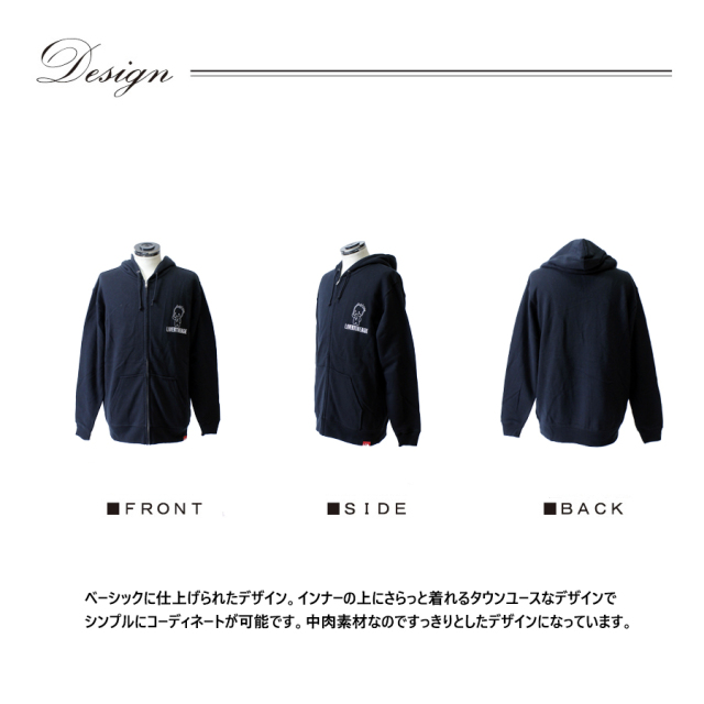 受注期間限定！ふぁいあーコラボ企画！コラボZIPパーカー◇ふぁいあー