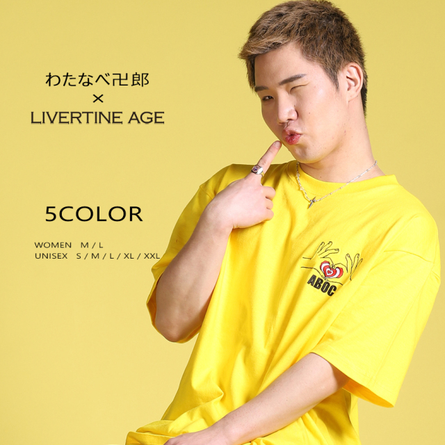 受注期間限定！わたなべ卍郎コラボ企画！コラボ半袖Tシャツ◆わたなべ卍郎