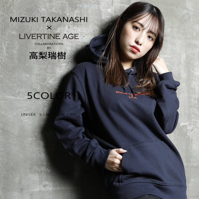 プルオーバー パーカー LOOSE 裏起毛 RIVAL FLEECE BL PRINTED