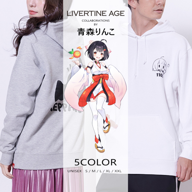 受注期間限定！青森りんこコラボ企画！コラボプルオーバー