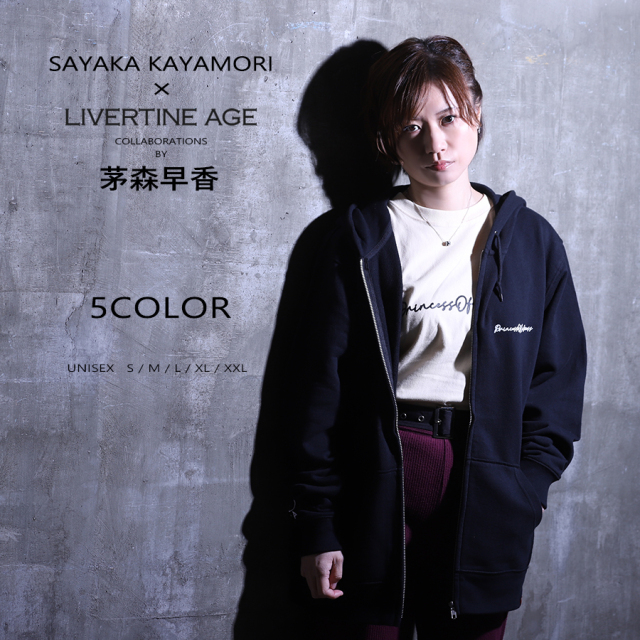 受注期間限定！茅森早香コラボ企画！コラボZIPパーカー◇茅森早