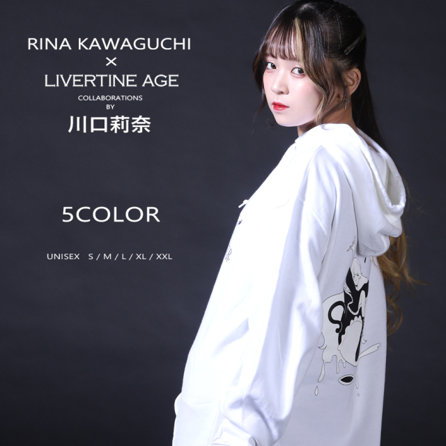 受注期間限定！川口莉奈コラボ企画！コラボプルオーバーパーカー◆川口莉奈