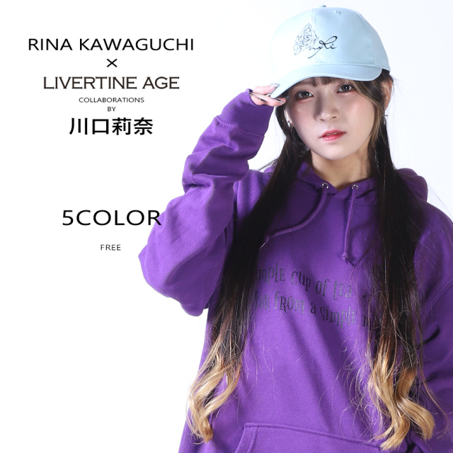 受注期間限定！川口莉奈コラボ企画！コラボキャップ◇川口莉奈