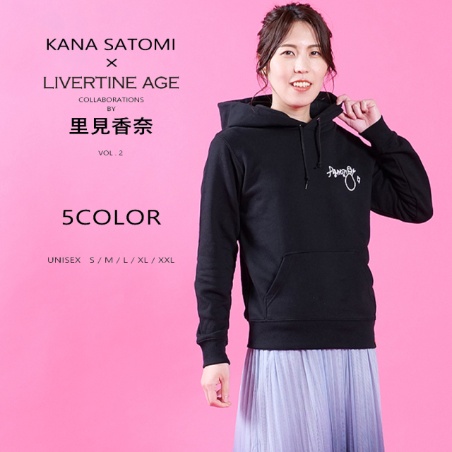 受注期間限定！里見香奈コラボ企画第2弾！コラボプルオーバー