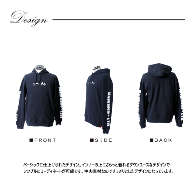 kandou-t-shirt_tokai-parka