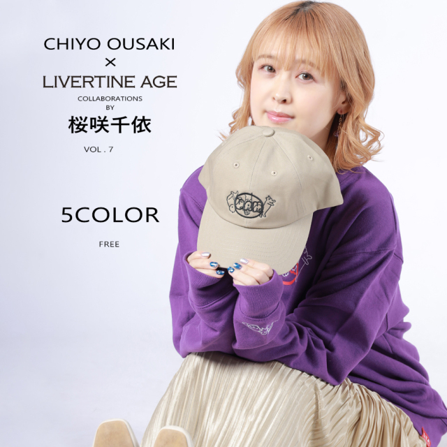 受注期間限定！桜咲千依コラボ企画第7弾！コラボキャップ◆桜咲千依
