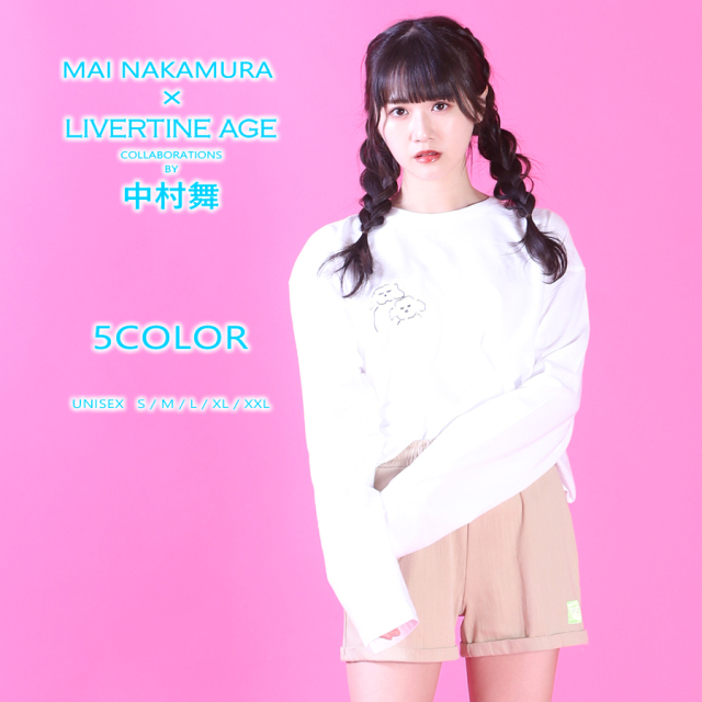 受注期間限定！中村舞コラボ企画！コラボ長袖Tシャツ◇中村舞