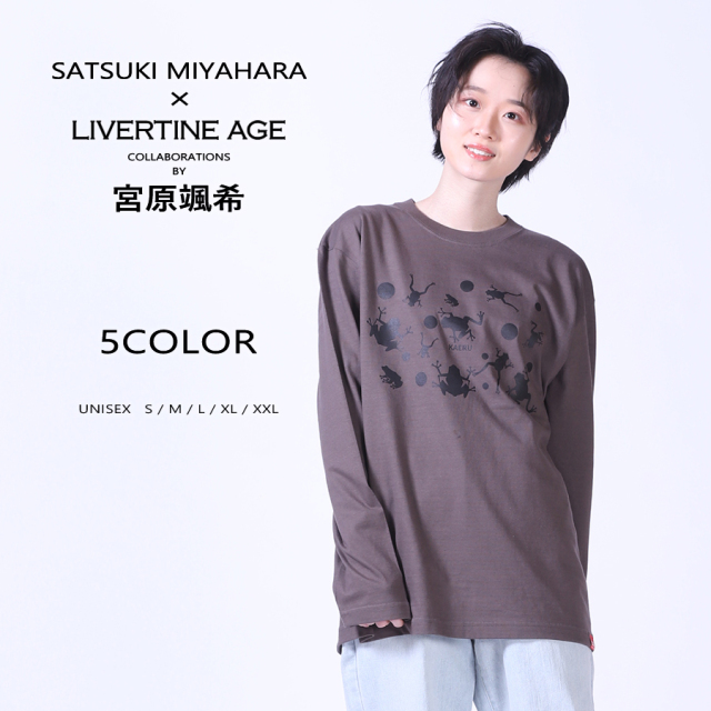 受注期間限定！宮原颯希コラボ企画！コラボ長袖Tシャツ◆宮原颯希