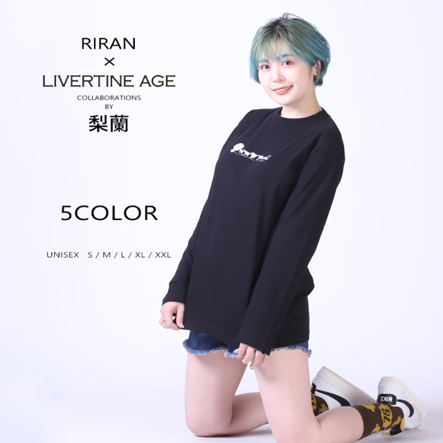 受注期間限定！梨蘭コラボ企画！コラボ長袖Tシャツ◆梨蘭