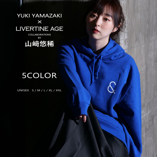 受注期間限定！山崎悠稀企画！コラボプルオーバーパーカー◆山崎悠稀