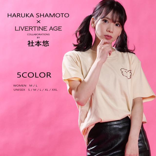 受注期間限定！社本悠コラボ企画！コラボ半袖Tシャツ◆社本悠