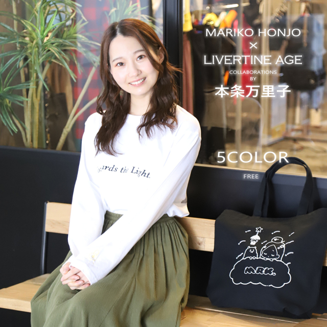 受注期間限定！本条万里子コラボ企画！コラボトートバッグ◇本条