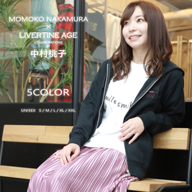 受注期間限定！中村桃子コラボ企画！コラボZIPパーカー◇中村桃子