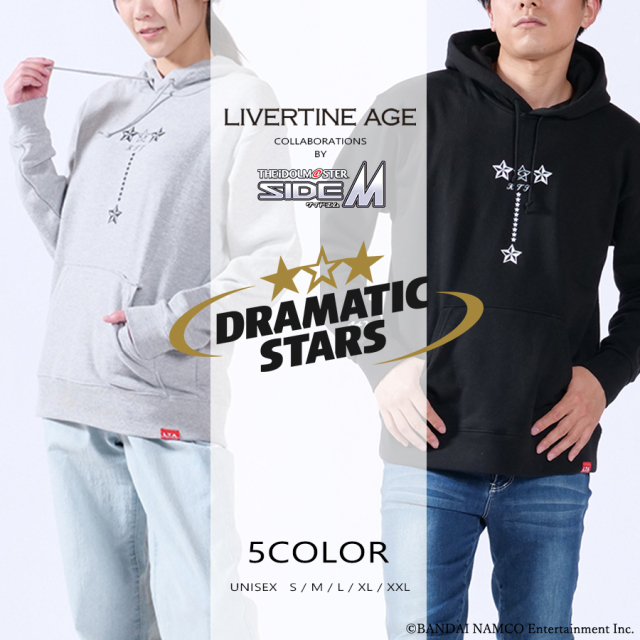 アイドルマスター SideM - DRAMATIC STARS ジップパーカー