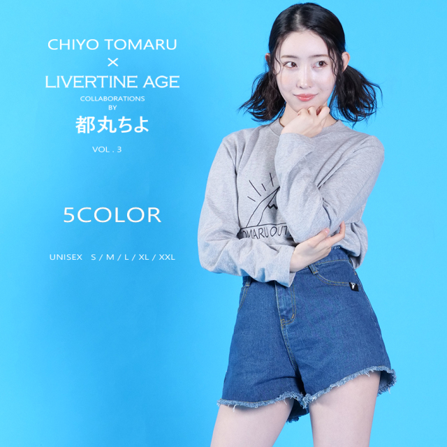 受注期間限定！都丸ちよコラボ企画第3弾！コラボ長袖Tシャツ◆都丸ちよ