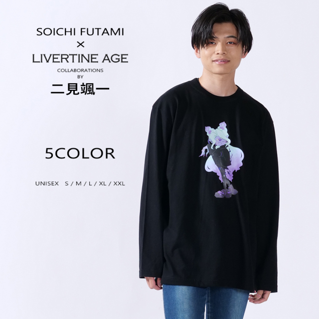 【新品未使用】長谷川慎 着用同型 Tシャツ 2点セット XLサイズ コラボ 稀少 受注期間限定！二見颯一コラボ企画！コラボ長袖Tシャツ◇二見颯一