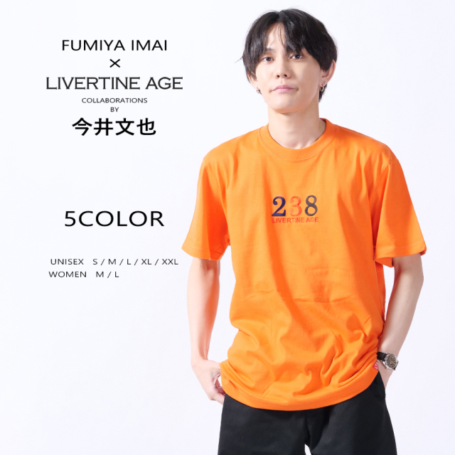 受注期間限定！今井文也コラボ企画！コラボ半袖Tシャツ◇今井文也