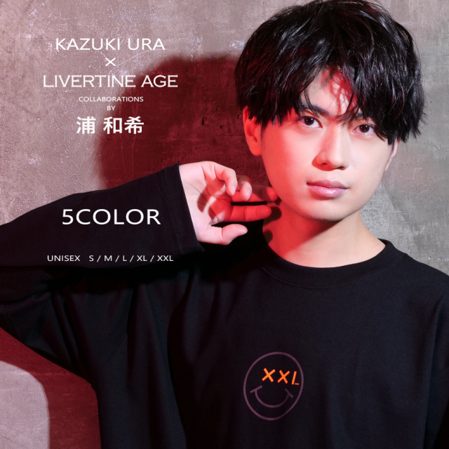 新品 未使用 浦和レッズ クールドライNSシャツ 希少品 XL - メルカリ