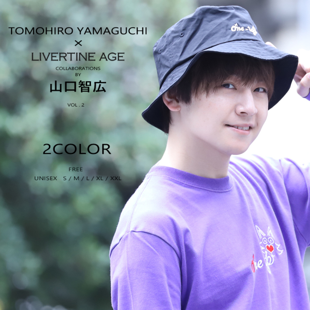 受注期間限定！山口智広コラボ企画第二弾！コラボバケットハット◇山口智広