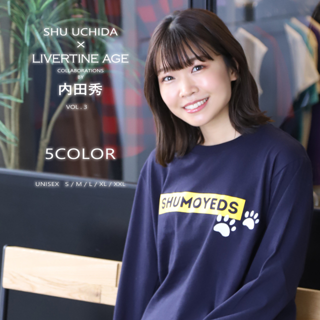 受注期間限定！内田秀コラボ企画第3弾！コラボ長袖Tシャツ◆内田秀