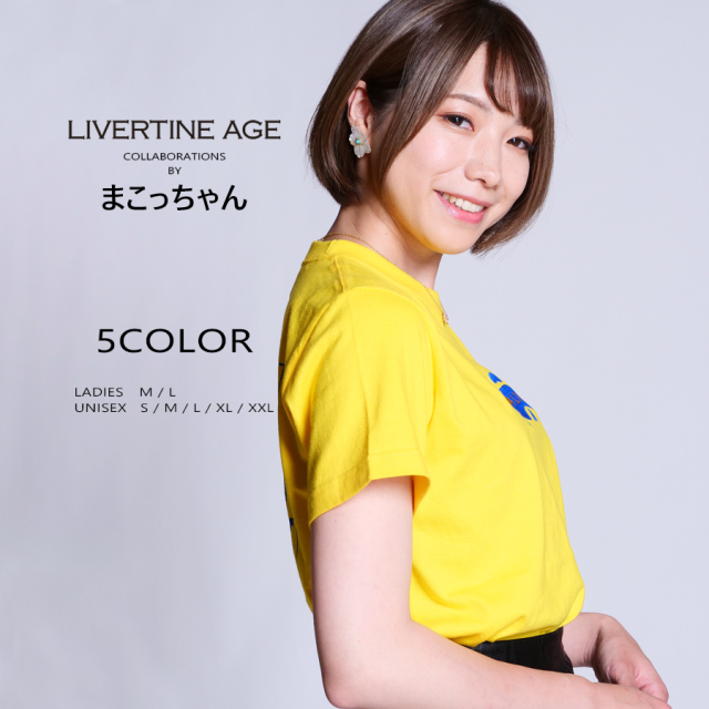 たっちゃん 受注期間限定！玉ちゃんコラボ企画第3弾！コラボ半袖Tシャツ◇玉