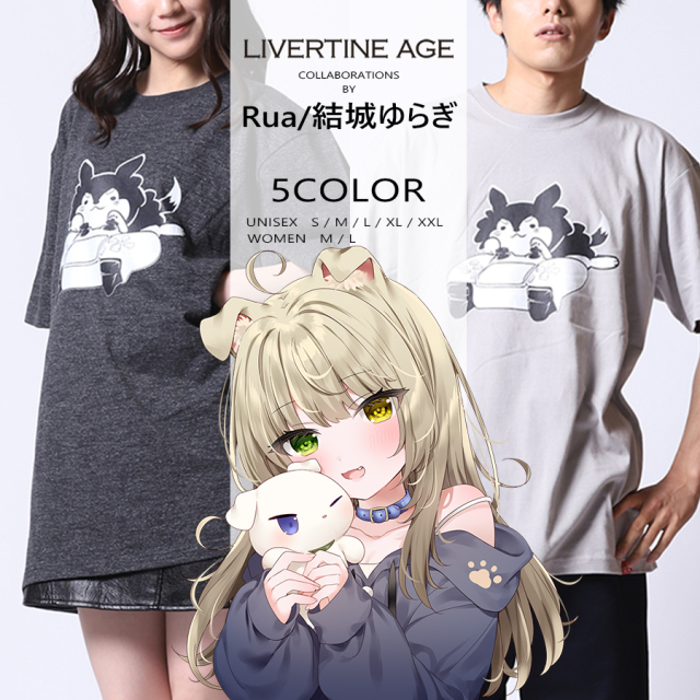 ゆみゆゆ様　シャツ セール】 【接触冷感・吸水速乾・UVカット】サラキレイ スキッパー