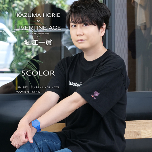 masao shimizu×HERMES×lieu Tシャツ 【公式通販】