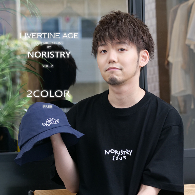 受注期間限定！NORISTRYコラボ企画第二弾！コラボバケットハット◆NORISTRY
