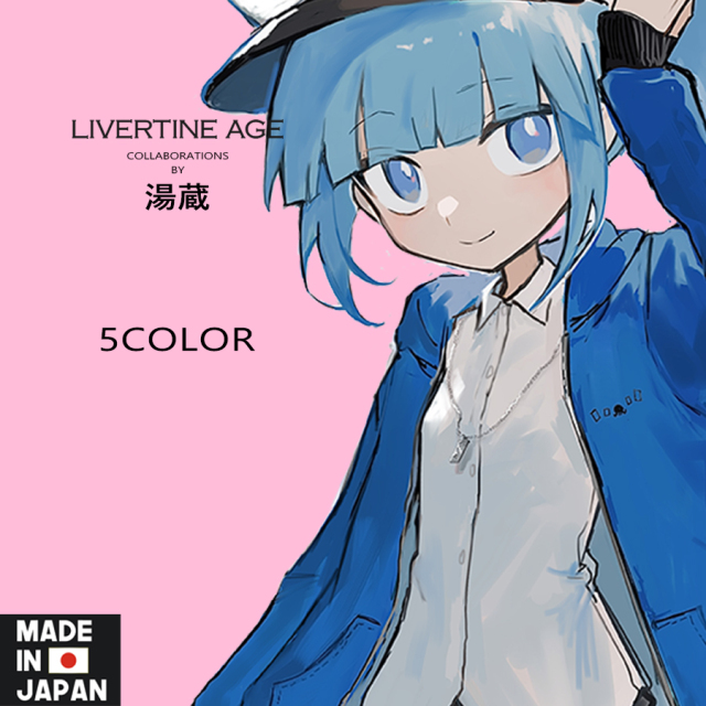 受注期間限定！湯蔵コラボ企画！コラボネックレス◆湯蔵