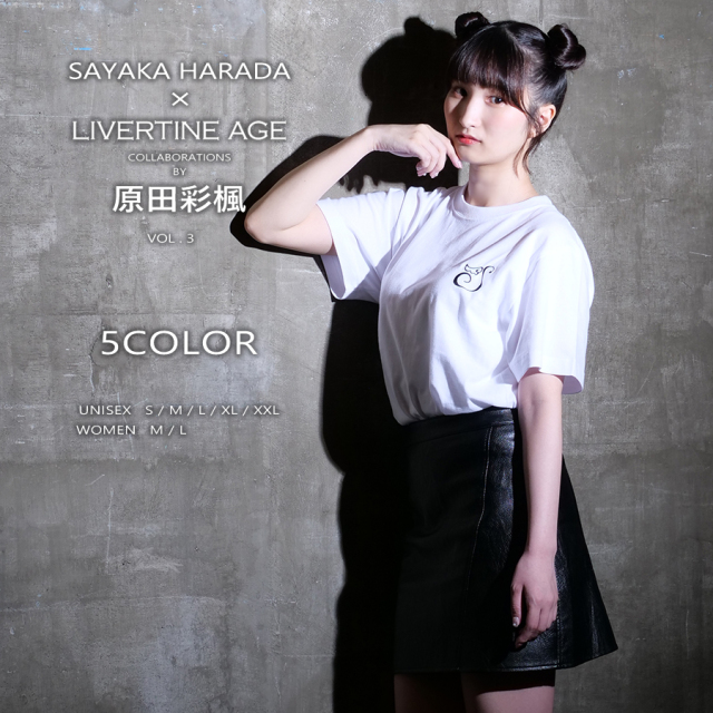 受注期間限定！原田彩楓コラボ企画第3弾！コラボ半袖Tシャツ◆原田彩楓