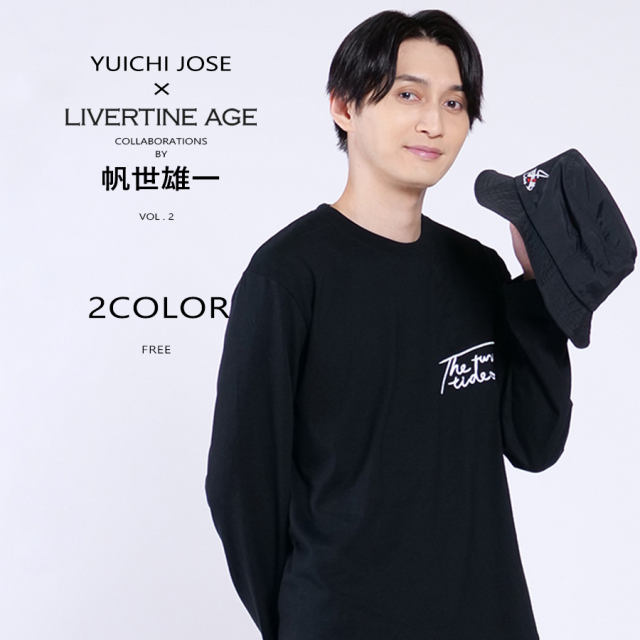 受注期間限定！帆世雄一コラボ企画！コラボバケットハット◆帆世雄一
