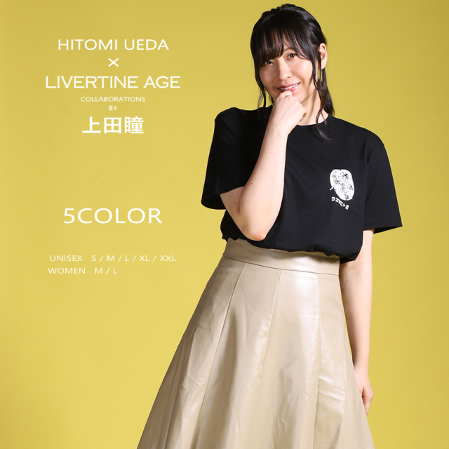 受注期間限定！上田瞳コラボ企画！コラボ半袖Tシャツ◆上田瞳