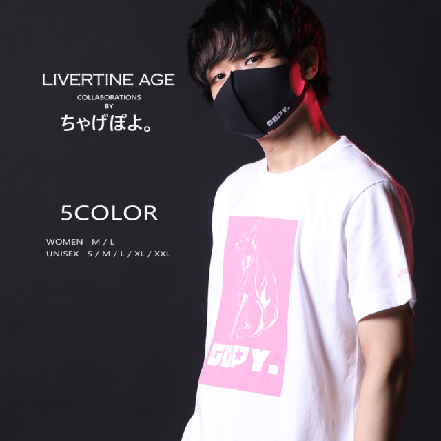 受注期間限定！ちゃげぽよ。コラボ企画！コラボ半袖Tシャツ◇ちゃげ