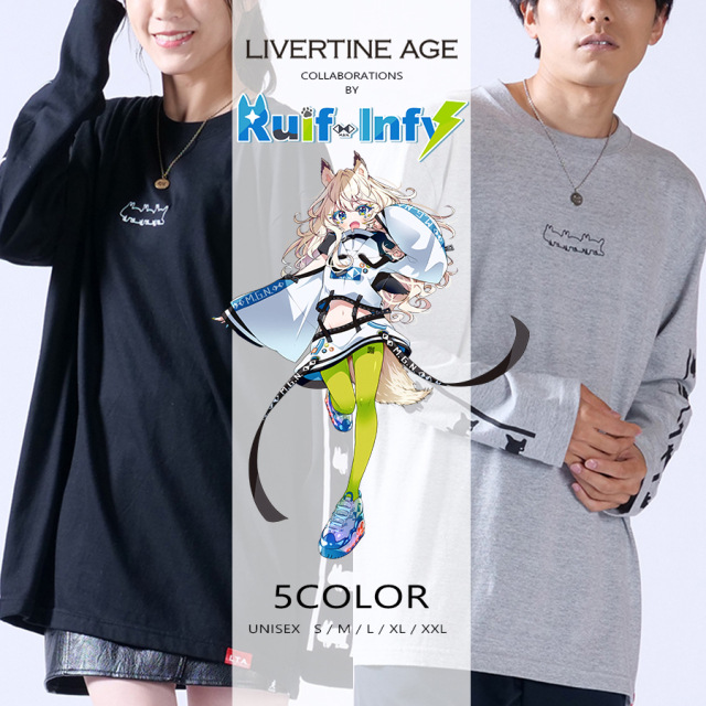 受注期間限定！Ruif Infyコラボ企画！コラボ長袖Tシャツ◆Ruif Infy